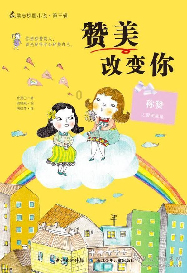 2024年市总工会“送万福 进万家”书法公益活动启动