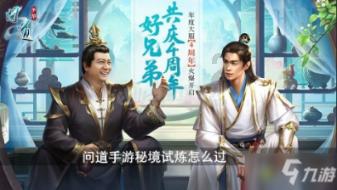 森迪公主夏日度假
