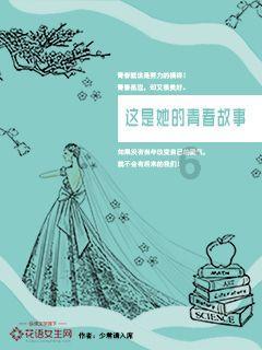 《最终幻想14》季节活动辰龙可爱降神节上线!