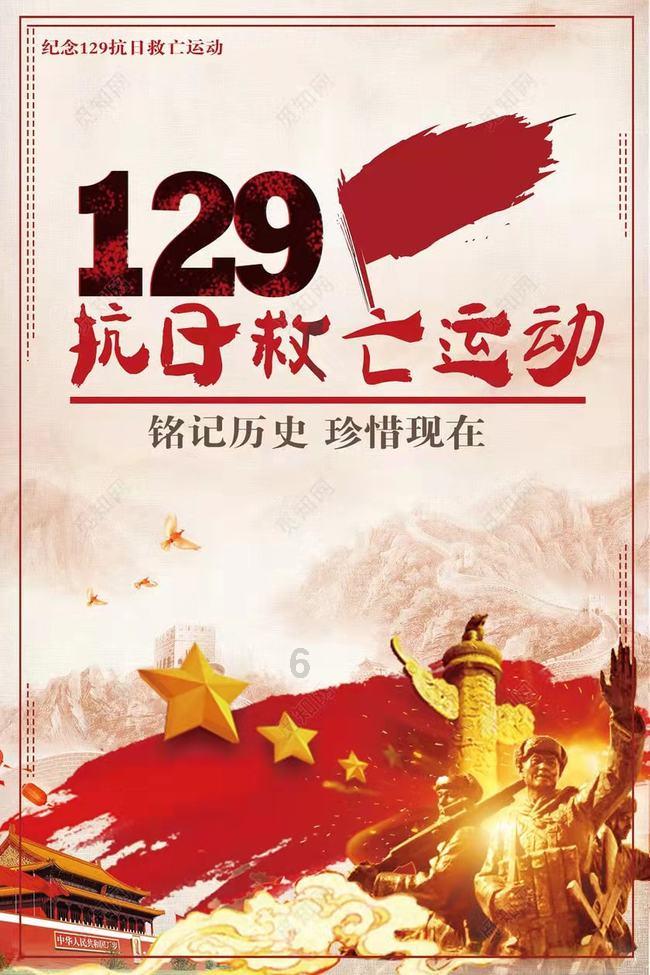 束口包
