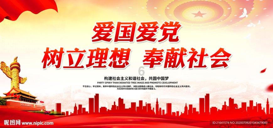 网络公司逃脱