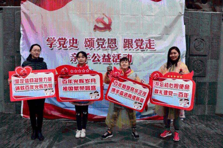 动漫游戏大杂烩