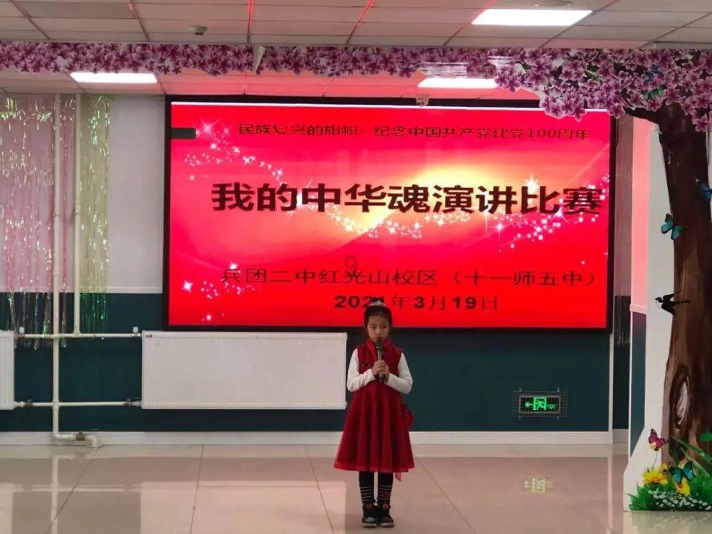 懒羊羊的奇幻世界