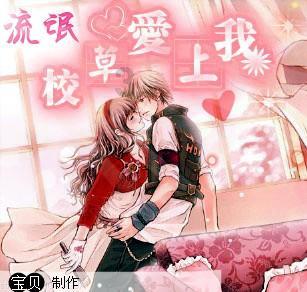 listen，hear和sound的区别游戏画面