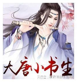 逃离蓝色之林