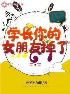 生化危机4